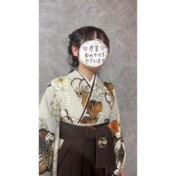 https://ezs-sapporo.com